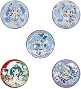 (仮)CAN BADGE COLLECTION SNOW MIKU (14個入) 食玩・チューインガム (初音ミク)