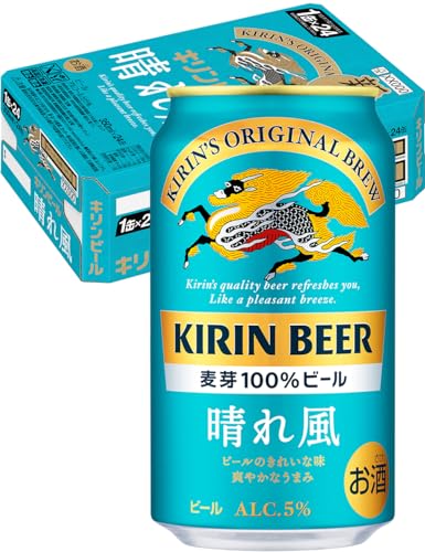 キリン 晴れ風の商品画像