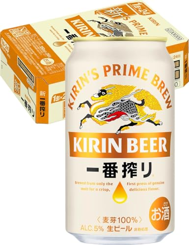 キリン 一番搾り 生ビールの商品画像