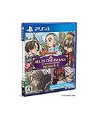 ドラゴンクエストX オールインワンパッケージ version 1-5【購入特典】ゲーム内アイテム「黄金の花びら×10個」 - PS4