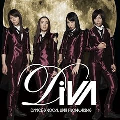 Blue rose -DiVA ver.-