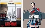 アントマン MovieNEX [ブルーレイ+DVD+デジタルコピー+MovieNEXワールド] [Blu-ray]