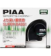 PIAA ホーン 330Hz+400Hz スプアリア・バスホーン 超重低音 112dB 2個入 渦巻き型 車検対応 アースハーネス同梱 HO-9