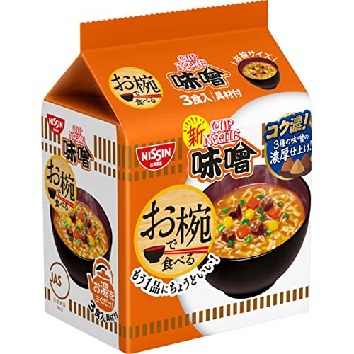 日清食品 お椀で食べるカップヌードル味噌 3食パック 102g