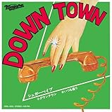 【Amazon.co.jp限定】DOWN TOWN (完全生産限定盤) (アナログ盤) (メガジャケ付) [Analog]