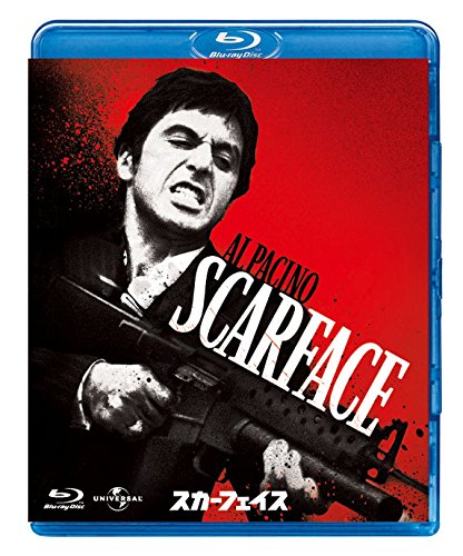 スカーフェイス [Blu-ray]