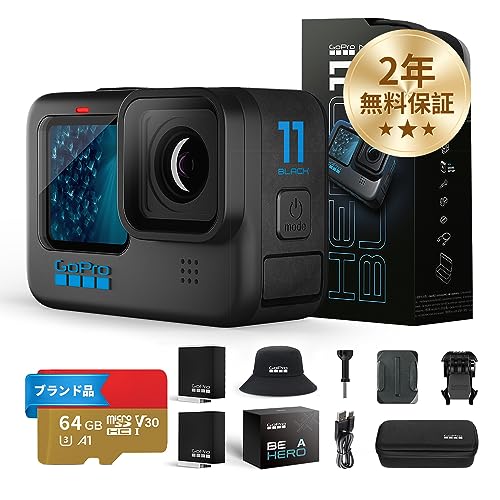 【2年無料保証】 GoPro HERO11 Black ゴープロ ごーぷろ アクションカメラ （HERO11Black本体+認定SDカード...