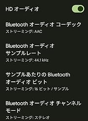 お客様イメージ、クリックしてカスタマーレビューを開く