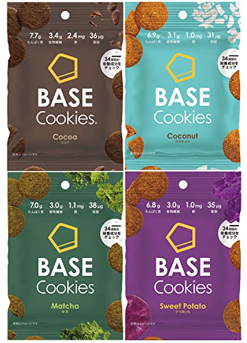 BASE Cookies ベースクッキー クッキー4種トライアルセット 14袋（抹茶、さつまいも、ココナッツ各4袋、ココア2袋）（1袋 35g）完全食 完全栄養食 食物繊維