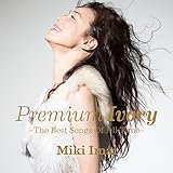 Premium Ivory -The Best Songs Of All Time-