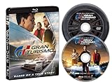 グランツーリスモ ブルーレイ&DVDセット [Blu-ray]