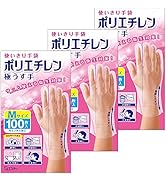 【まとめ買い】使いきり手袋 ポリエチレン 極うす手 Mサイズ 半透明 100枚×3個 内エンボス(凸凹)加工 左右両用タイプ 食品衛生法適合 調理 掃除 衛生対策 毛染め 使い捨て