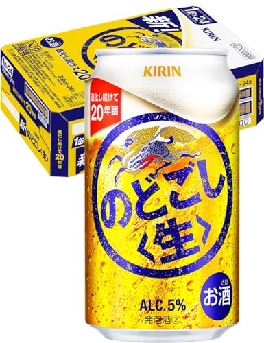 キリン のどごし生の商品画像