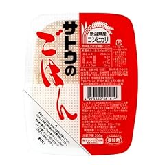 サトウのごはん 新潟県産コシヒカリ 200g×20個