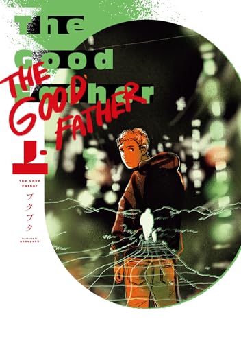 The Good Father 上