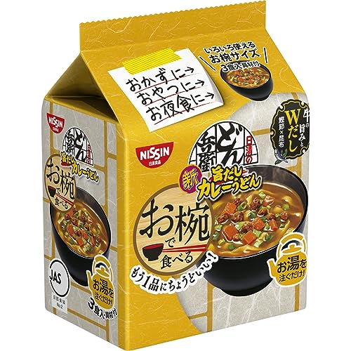 日清食品 お椀で食べるどん兵衛 旨だしカレーうどん 3食パック 102g