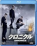 クロニクル [AmazonDVDコレクション] [Blu-ray]