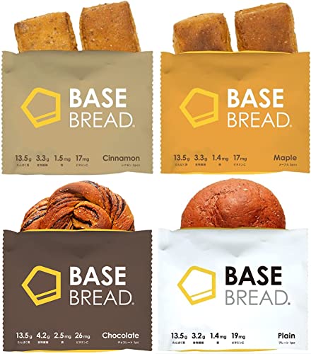 BASE BREAD 完全栄養食 ベースブレッド 4種 16袋セット （プレーン4袋・チョコレート4袋・メープル4袋・シナモン4袋）完全食 食物繊維 糖質オフ 高たんぱく質