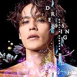 【Amazon.co.jp限定】DRESSING(メガジャケ付き)