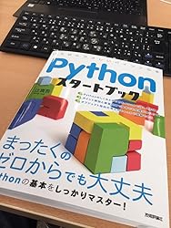 お客様イメージ、クリックしてカスタマーレビューを開く