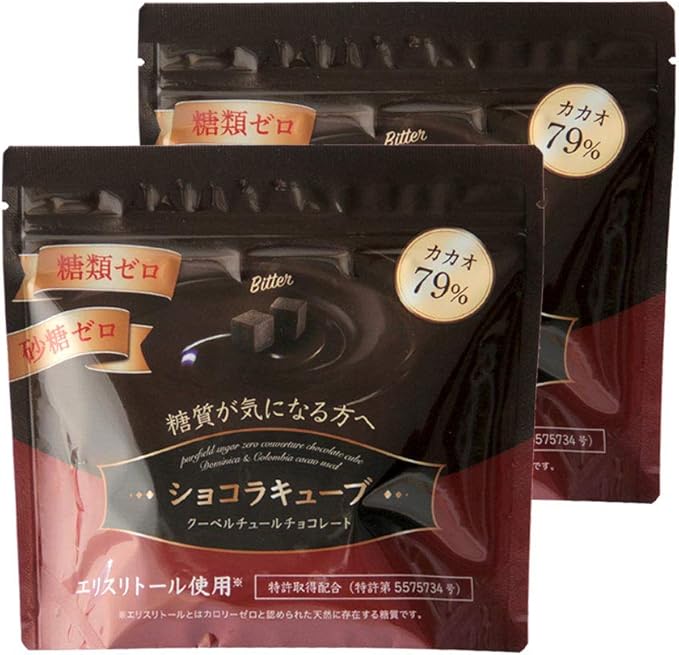 糖質オフチョコレート１