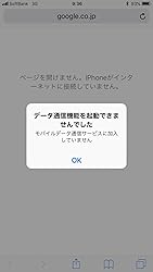 お客様イメージ、クリックしてカスタマーレビューを開く