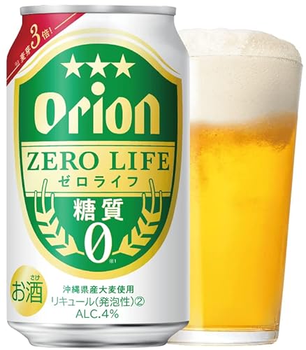 オリオンビール ゼロライフの商品画像