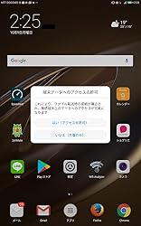 お客様イメージ、クリックしてカスタマーレビューを開く