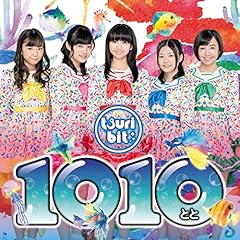 1010～とと～