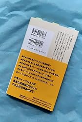 お客様イメージ、クリックしてカスタマーレビューを開く