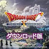 ドラゴンクエストX いばらの巫女と滅びの神 オンライン【Amazon.co.jp限定】ゲーム内で使える「超元気玉×5 + ふくびき券×10」が手に入るアイテムコード 配信 - Windows|ダウンロード版