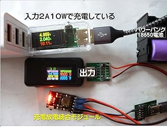 お客様イメージ、クリックしてカスタマーレビューを開く