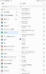 お客様イメージ、クリックしてカスタマーレビューを開く