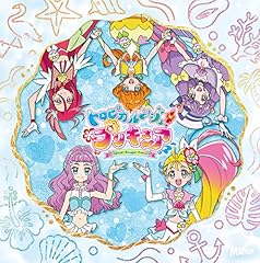 Viva! Spark!トロピカル～ジュ！ プリキュア