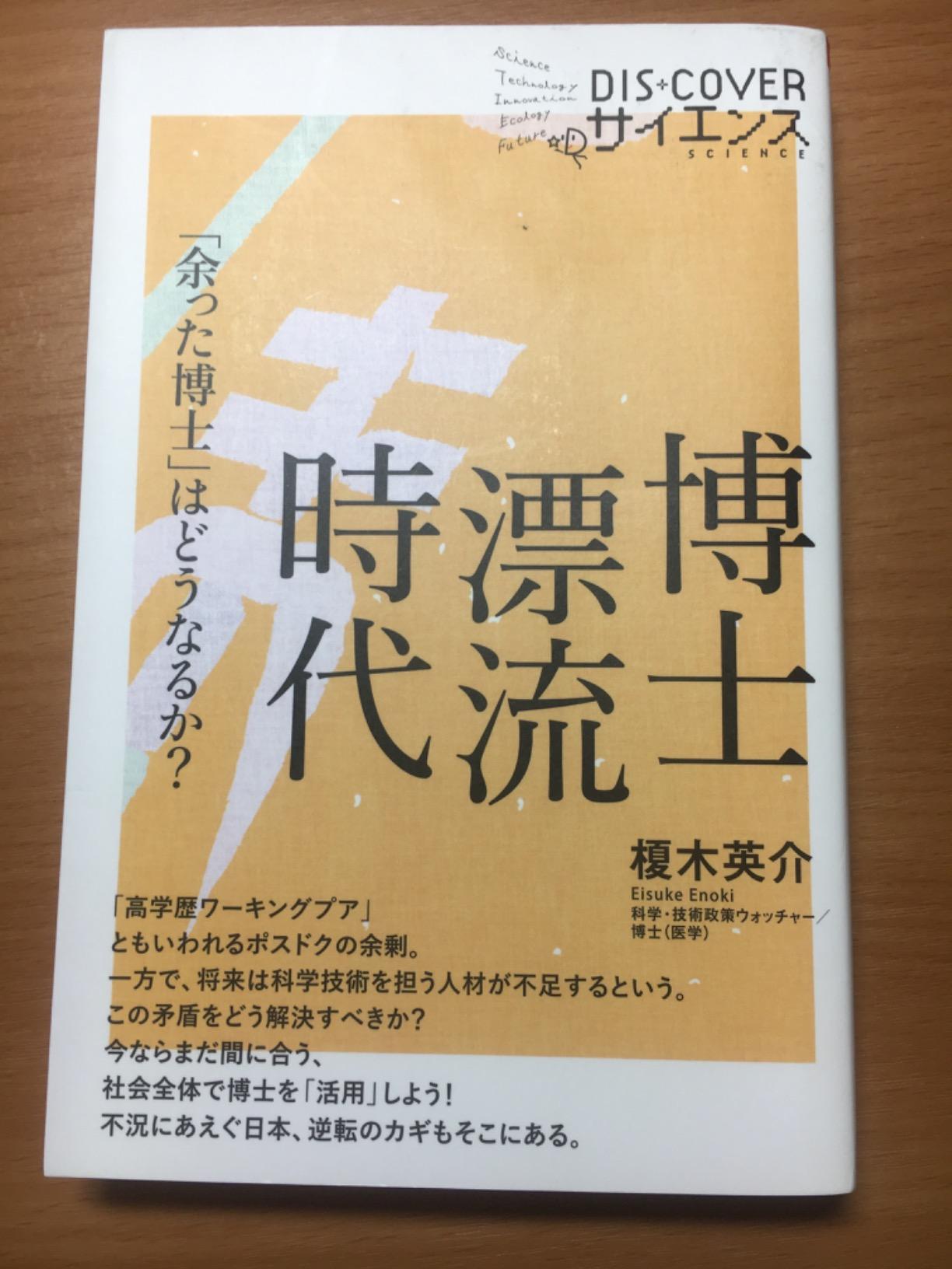 お客様イメージ