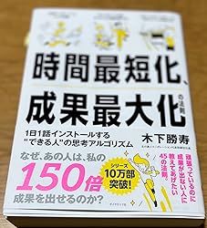 お客様イメージ、クリックしてカスタマーレビューを開く