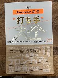 お客様イメージ、クリックしてカスタマーレビューを開く