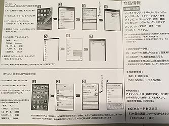 お客様イメージ、クリックしてカスタマーレビューを開く