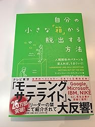 お客様イメージ、クリックしてカスタマーレビューを開く