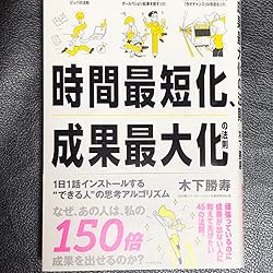 お客様イメージ、クリックしてカスタマーレビューを開く