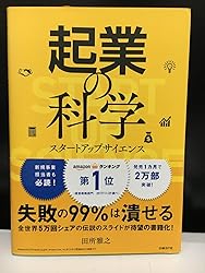 お客様イメージ、クリックしてカスタマーレビューを開く