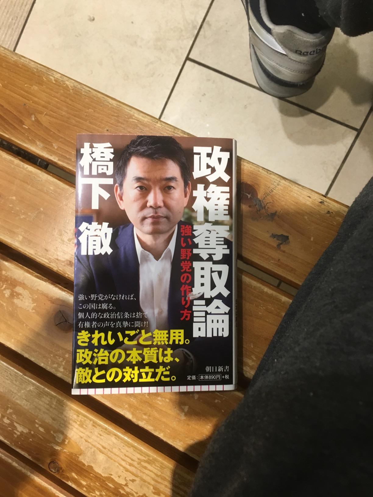 お客様イメージ