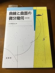 お客様イメージ、クリックしてカスタマーレビューを開く