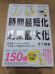 お客様イメージ、クリックしてカスタマーレビューを開く