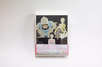 ももへの手紙 (初回限定版) [Blu-ray]