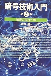 お客様イメージ、クリックしてカスタマーレビューを開く