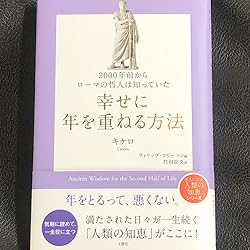 お客様イメージ、クリックしてカスタマーレビューを開く