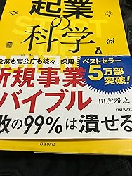 お客様イメージ、クリックしてカスタマーレビューを開く