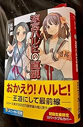 お客様イメージ、クリックしてカスタマーレビューを開く