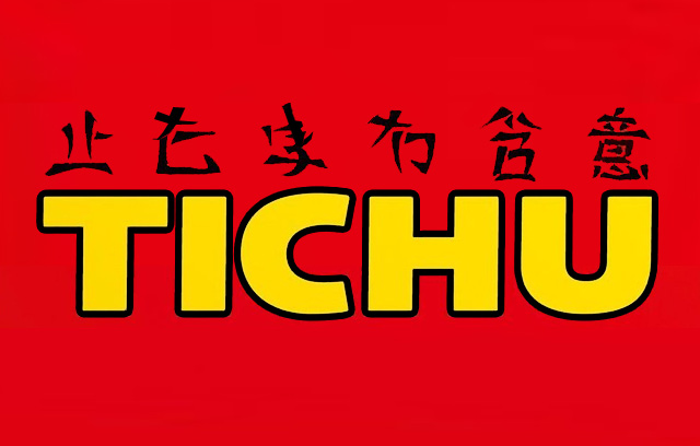 Tichu